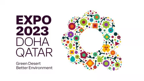 Qatar Rail announced that metro stations will be illuminated in the colours of the highly-anticipated Expo