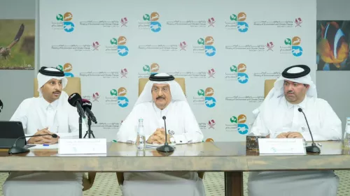 MoECC launched the Wildlife Forums 2023-2024 which will highlight marine animals and plants in Qatar