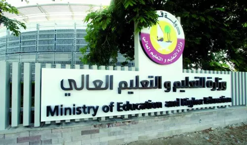 Ministry of Education has rolled out a new evaluation policy to reduce the failures of students in government schools 