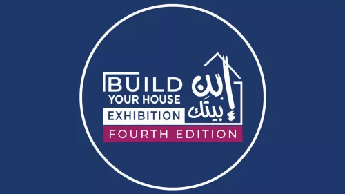 Build Your House Exhibition 2023 begins today at the Qatar National Convention Center 