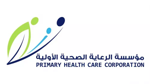 PHCC announced Case Management Services at all health centres in Qatar