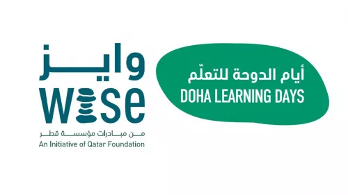 4th edition of Doha Learning Days Festival commences on Feb 1