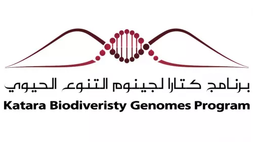 Katara revealed programme for biodiversity genome, to promote falconry heritage at the local, regional, and international levels