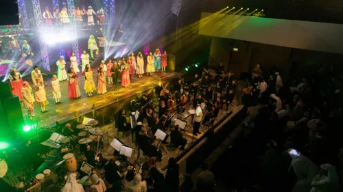 Showtime!: Musicals at the Movies by Qatar Foundation  from March 2 to 4