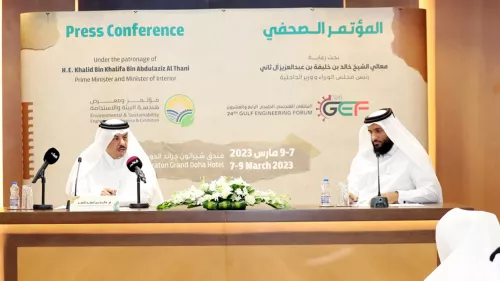 Qatar will host the 24th Gulf Engineering Forum, themed ‘Environmental Engineering and Sustainability