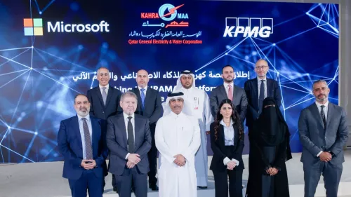 Kahramaa’s new large-scale platform backed by cloud computing and AI; set to enhance customer experience