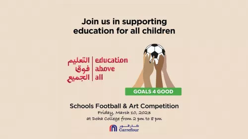 Carrefour Qatar sponsors school football tournament organised by the EAA