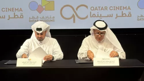 Qatar Museums has entered into a MoU with Qatar Cinemas Co. aiming to revitalise the historic Gulf Cinema Complex