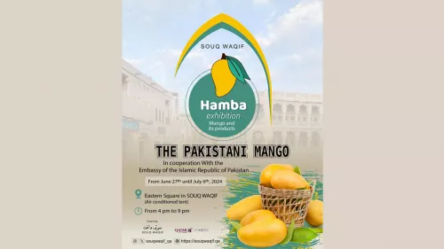 Al Hamba Mango Products Exhibition at Souq Waqif on June 27