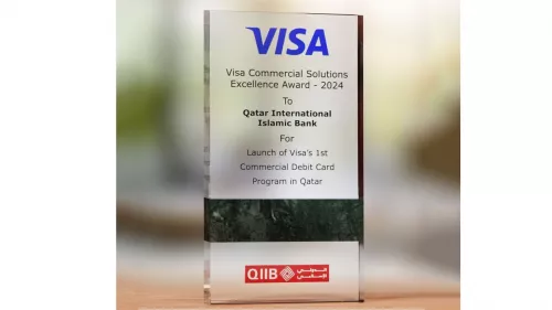 Visa has acknowledged QIIB for the ‘Excellence in Corporate Payment Solutions’ for 2024