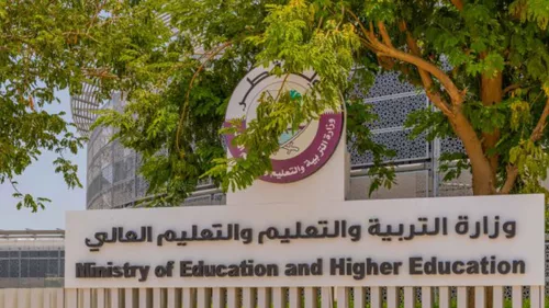 MoEHE announced new list of accredited universities for self-funded study with a significant expansion in Arab universities