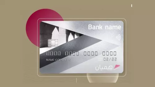 QCB announced the start of a digital transformation process for payments to different government departments 