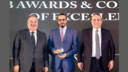 QIIB awarded the Excellence and Banking Achievement Award for Islamic Corporate Banking Services in Qatar 