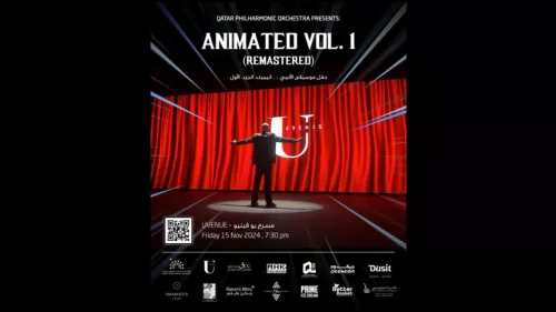  Animated Vol. 1: Remastered by Qatar Philharmonic Orchestra on November 15