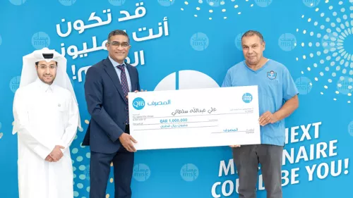 QIB announces the new Misk Millionaire of the 7th edition of the Misk Account Draw