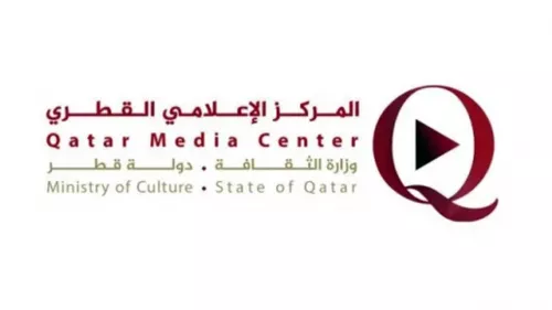 Qatar Media Center announced the commencement of the second phase of its training summer program on August 1