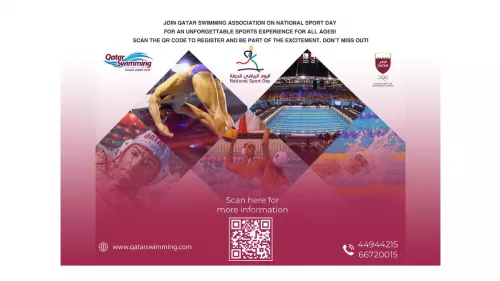 National Sport Day with Qatar Swimming Association on February 11