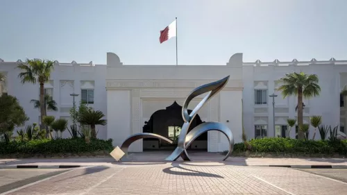 Qatar Museums has revealed "Infinity Love", a stainless steel sculpture, as a tribute to Her Highness Sheikha Moza bint Nasser