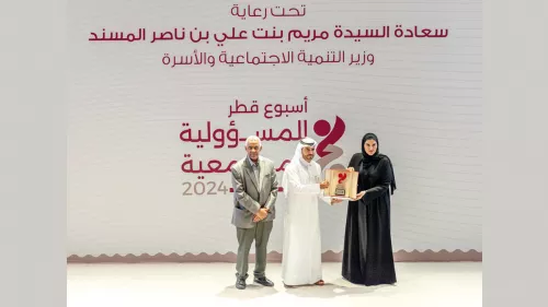 QFC has been recognised with three notable awards in promoting financial services innovation and significant CSR programs