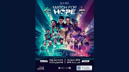 Star-studded line-up for Match for Hope on February 14