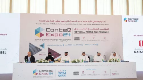 ConteQ Expo 2024 to showcase cutting-edge technologies such as 3D printing, robotics, drones, and artificial intelligence