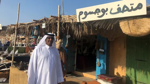 Visitors drawn to the Bogsum pavilion at the 12th Katara Traditional Dhow Festival