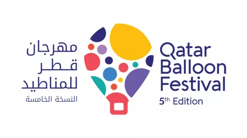 Fifth edition Qatar Balloon Festival returns with over 50 hot air balloons from 21 countries 