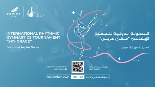 International Rhythmic Gymnastics Tournament "Sky Grace" from November 20 to 22