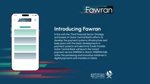 QCB launched ‘Fawran’ service for corporates to improve the instant payment service 