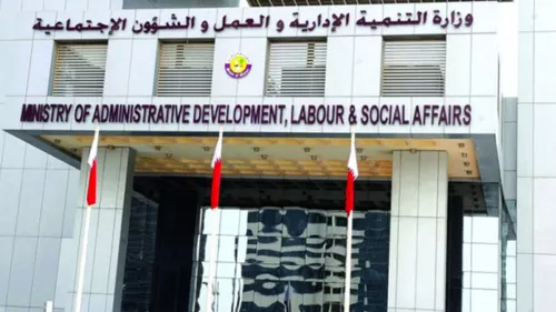 Ministry of Labour issued an updated list of licensed recruitment offices in Qatar