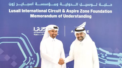 LIC signed an MoU with Aspire Zone Foundation to deliver a seamless experience at F1 race