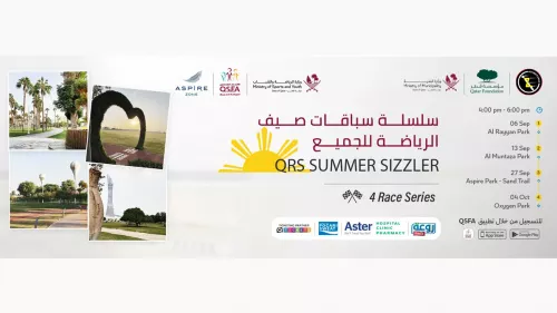 QRS Summer Sizzler 2024 commences from September 6