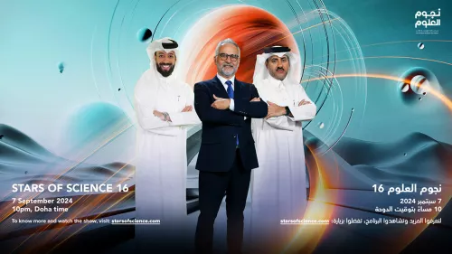 Arab world’s longest-running innovation TV show - Stars of Science returns for its 16th season, premiering on September 7 