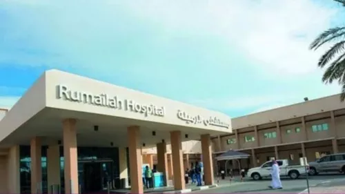 Rumailah Hospital has been recognized as the first Age-Friendly Health System in the Middle East