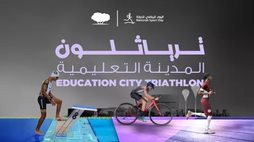 Education City Triathlon 2025; registration started