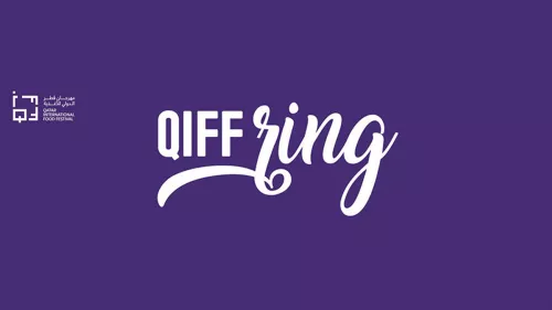 QIFF Ring Food Competition 2025 from February 12 to 22