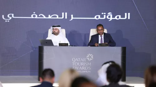 Qatar Tourism announced the opening of nominations for the second edition of Qatar Tourism Awards 2024