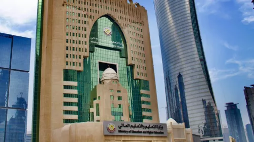 Ministry of Education launched the first phase of the Private Educational Institutions Licensing Platform