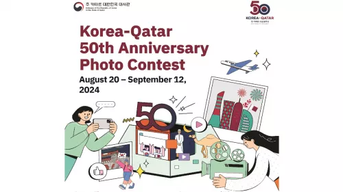 Korea - Qatar 50th Anniversary Photo Contest will be held till September 12