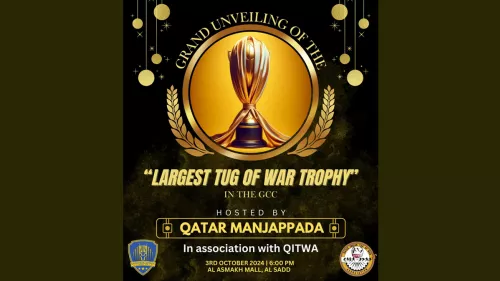 Unveiling of the “biggest trophy” in the GCC for winners of the tug-of-war tournament, on October 3 at Al Sadd Al-Asmaq Mall