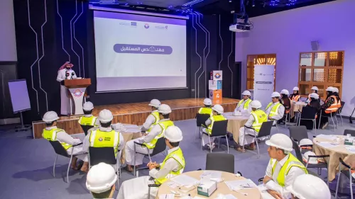 ‘Ashghal’ launched the Future Engineer Program 3 for high school students 