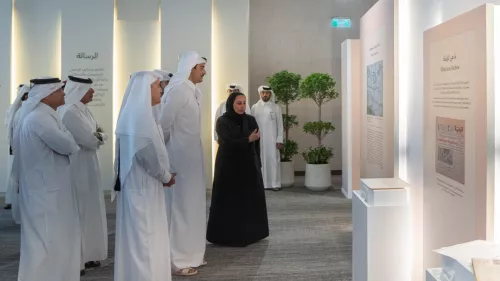 National Archives of Qatar, affiliated with the Amiri Diwan, in Msheireb was inaugurated on Tuesday 