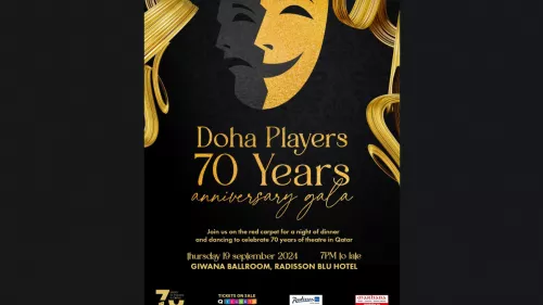 The Doha Players 70th Anniversary Gala on September 19