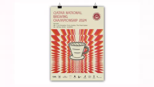 Qatar National Brewing Championship 2024 from November 16 to 18