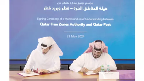 Qatar Free Zones Authority and Qatar Postal Services Company have signed  MoU to enhance its service offerings by ensuring efficient postal solutions