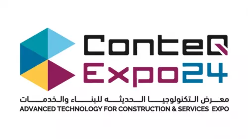 Launch of the competition to design the official character for ConteQ Expo24 was announced