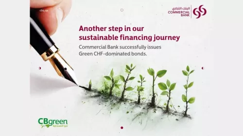 Commercial Bank has successfully issued its inaugural Green Bond denominated in CHF 