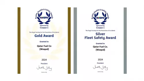 WOQOD won a Gold Award in Occupational Achievement category and Silver Award in Fleet Safety category of RoSPA awards