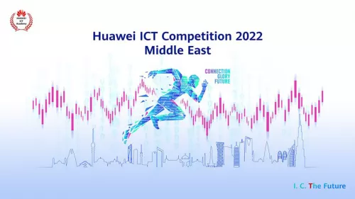 Qatari team claimed the Merit Performance Award at Huawei ICT Competition