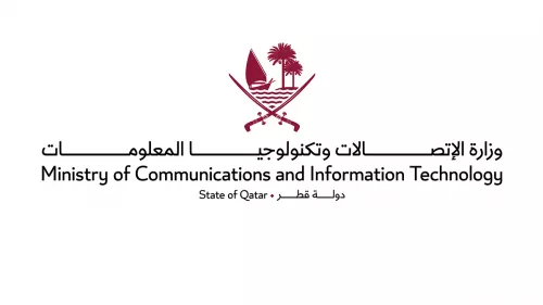 MCIT initiated a thorough survey to evaluate digital inclusivity for both citizens and residents of Qatar